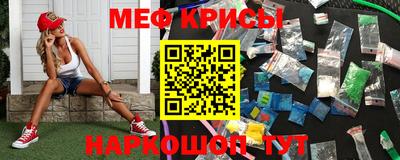 хмурый Канаш