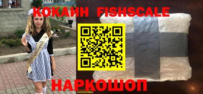 не бодяженный Камышлов