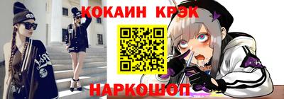 не бодяженный Камышлов