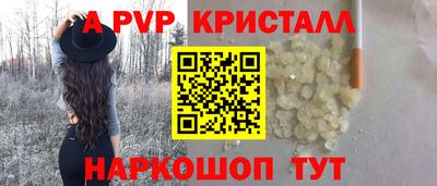 мефедрон мука Ирбит