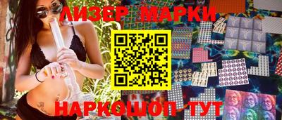 мефедрон мука Ирбит