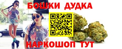 хмурый Канаш