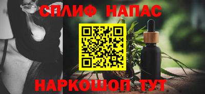 хмурый Канаш