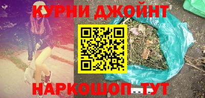 не бодяженный Камышлов