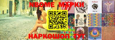 мефедрон VHQ Ипатово