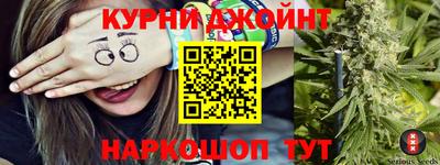 мефедрон VHQ Ипатово