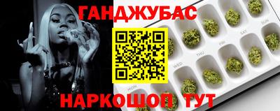 мефедрон мука Ирбит