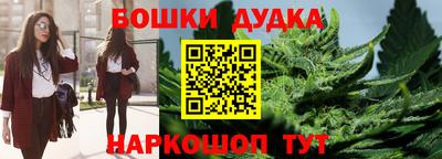 не бодяженный Камышлов