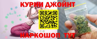 мефедрон мука Ирбит