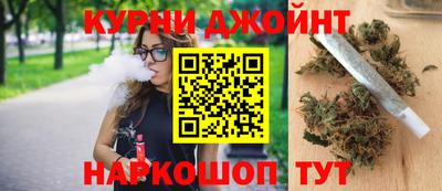 мефедрон мука Ирбит