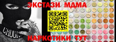 не бодяженный Камышлов