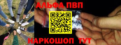 не бодяженный Камышлов
