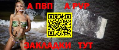 не бодяженный Камышлов