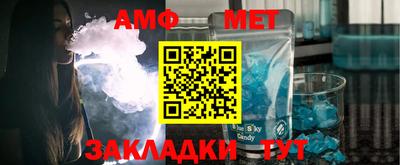 мефедрон мука Ирбит