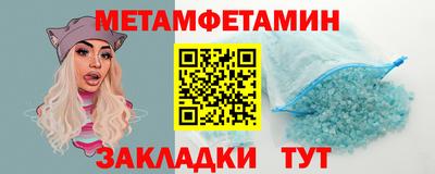 хмурый Канаш