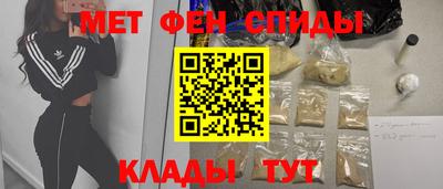хмурый Канаш