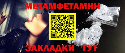 хмурый Канаш