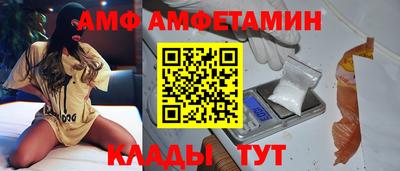хмурый Канаш