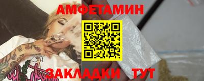 мефедрон мука Ирбит