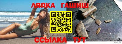 твердый Изобильный