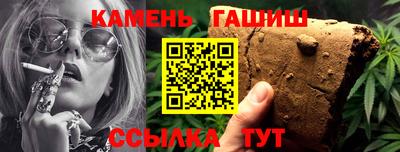 твердый Изобильный