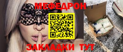 твердый Изобильный