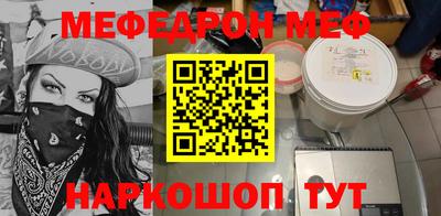 не бодяженный Камышлов